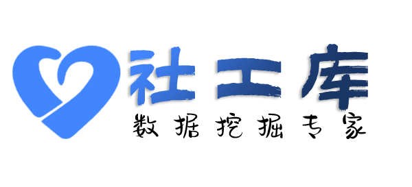 哪家网址可查询快递收货地址等信息